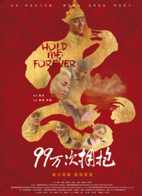 一区二区三区免费在线